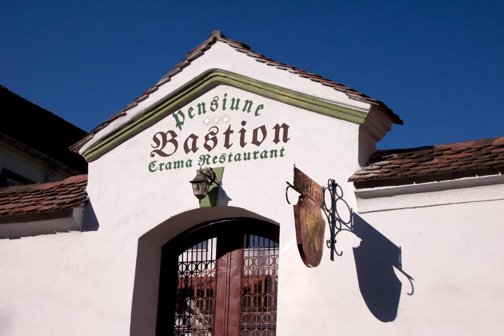Pensiunea Bastion Sighisoara Exterior photo
